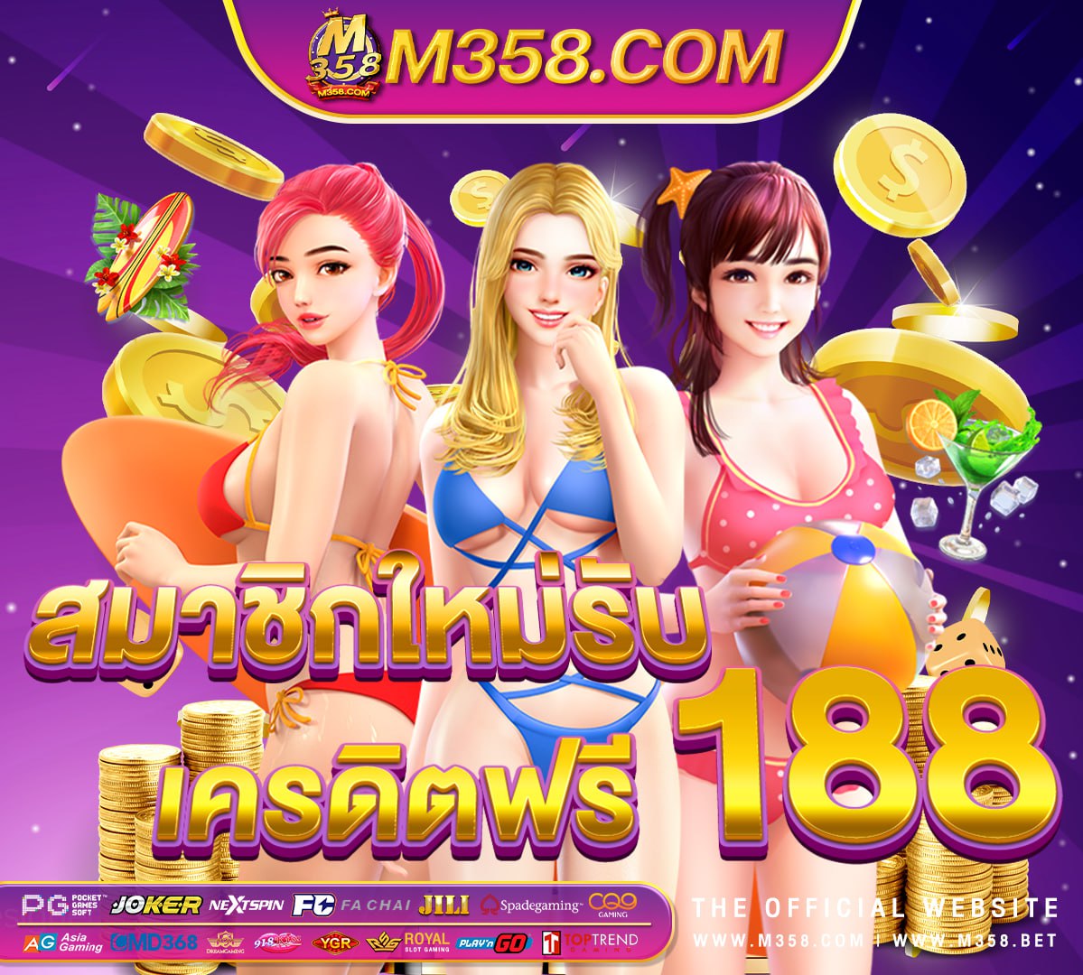 สล็อตpgทุนน้อย slot ฝาก วอ เลต